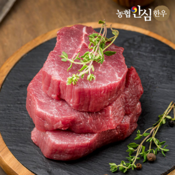 농협안심한우 1등급 명품구이 한우선물세트 600g(등심 300g,안심 150g,채끝 150g)