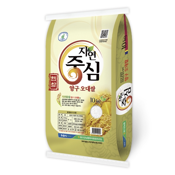 [25년도 상등급] 양구농협 오대쌀 백미 10kg/20kg(10kg+10kg)