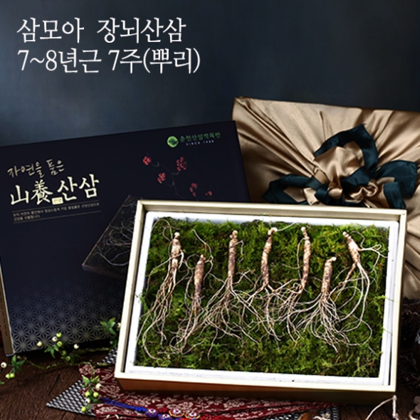 [삼모아] 산양산삼 7-8년근 3/5/7/10뿌리(건강사랑세트)/우드락+패키지케이스+실크보자기