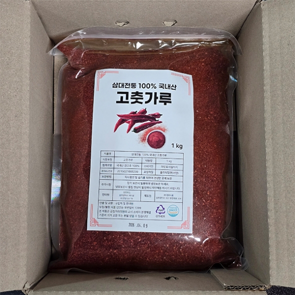 기분좋은 매운맛 3대전통 고춧가루