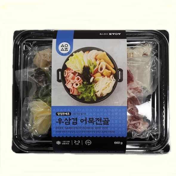 [주말특가]  수유시장 당당한셰프]우삼겹어묵전골660g(2~3인분)