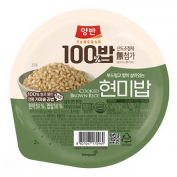 [동원] 양반100밥 현미밥 130g x 24개 (6*4/1box)