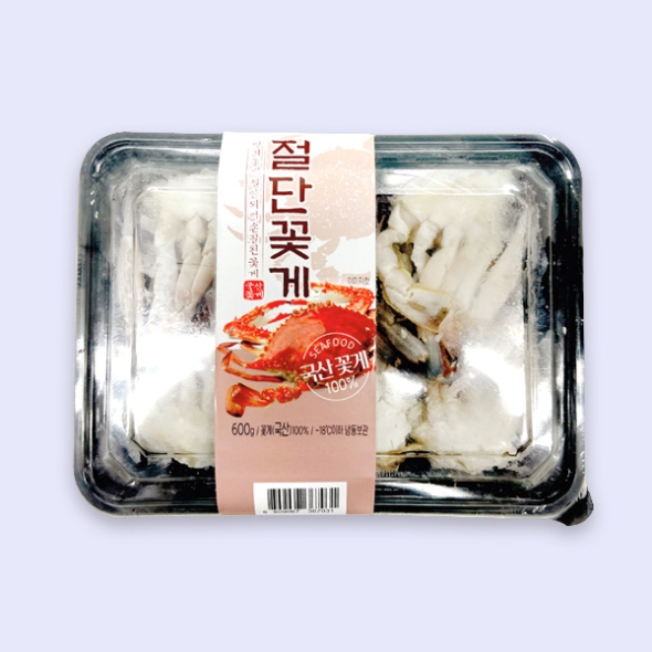 [동방유통] 국내산 손질 냉동 절단꽃게 1팩/2팩/3팩/5팩 (팩당600g)/HACCP인증
