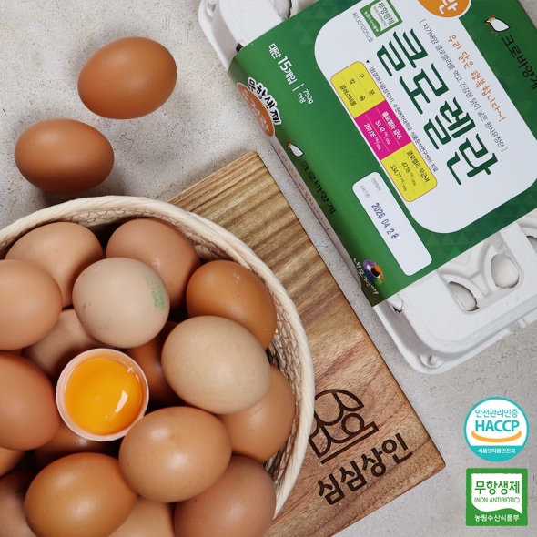 무항생제 유정란 난각번호 1번 2번 대란 특대란 15구/20구/30구 자연방사