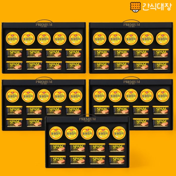 [간식대장] 프리미엄 특선2호 선물세트 x 5set (pr0004_3)