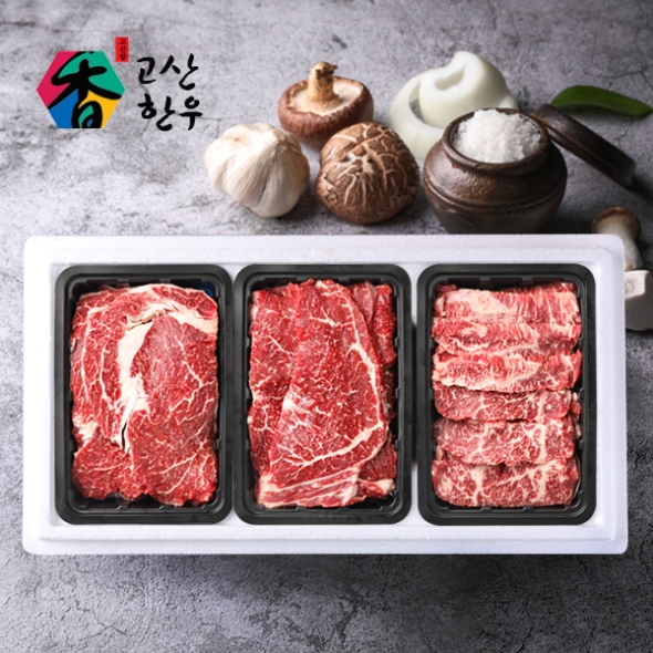 [고산농협] 고산한우 1등급이상 암소구이세트 정성드림4호(1kg)/등심400g+채끝300g+업진300g
