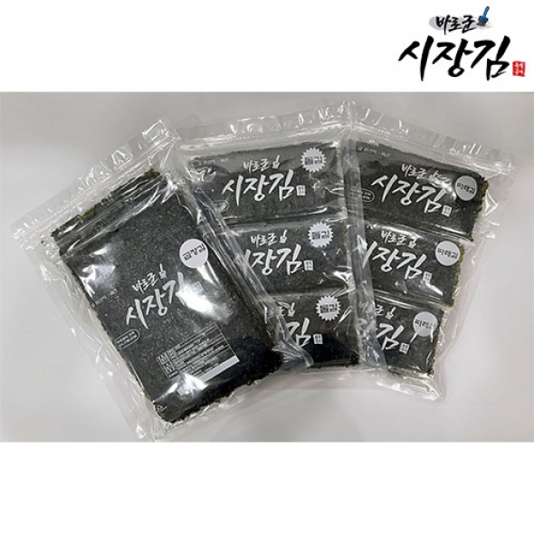 김 선물세트 3종 즉석구이김 바로군 시장김