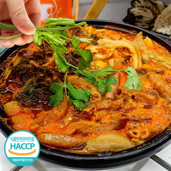 [만원의 행복] 얼큰하고  시원한  소곱창전골(푸)