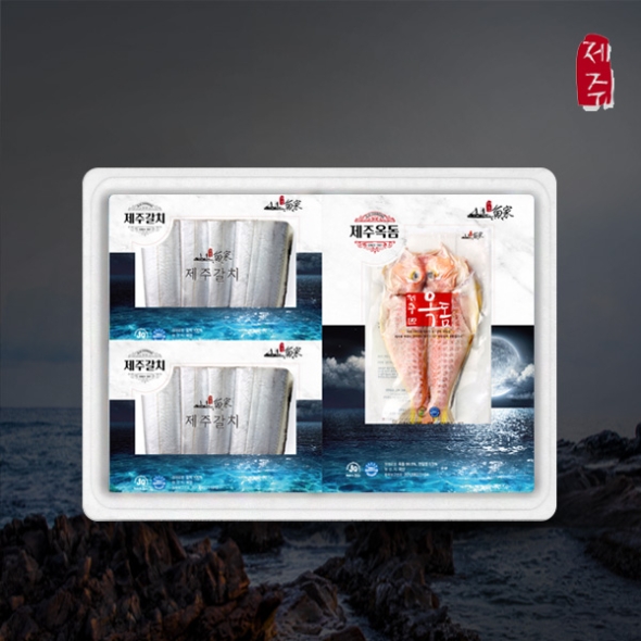 [제주특선] 은갈치/참옥돔 신어가세트2호(은갈치/대2마리+옥돔/대2마리)