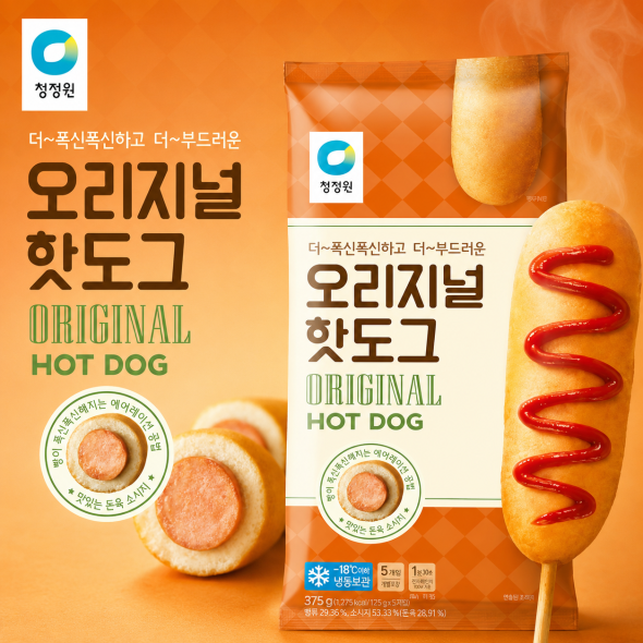 청정원 오리지널핫도그 375g