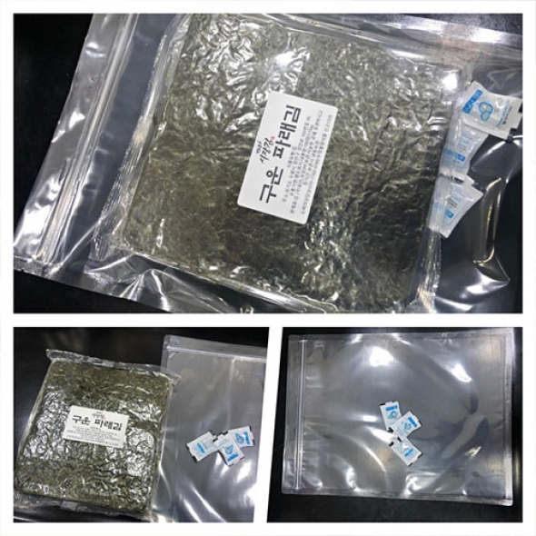 구운 무조미 파래김 100장 간장찍어 먹는 김 바로군 시장김