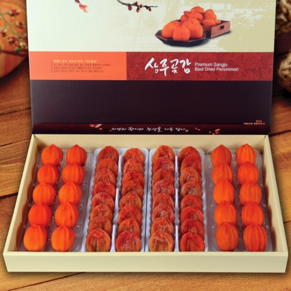 [名品] 고급선물 상주곶감 건시 반건시 혼합구성 선물세트