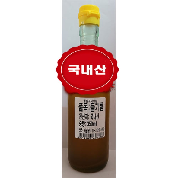 [보름데이]  25년산 햇 들기름 350ml 착한마음 아저씨쌀집