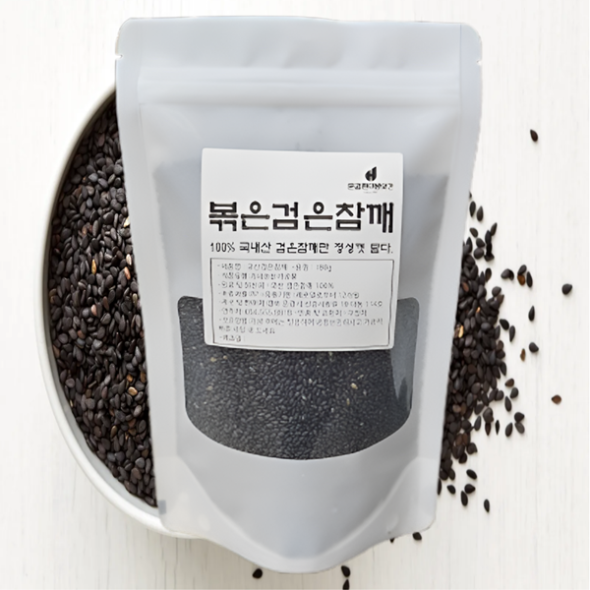  [만원의 행복] [문경현대방앗간]100%국산 검은 흑임자 볶은 참깨 180g 