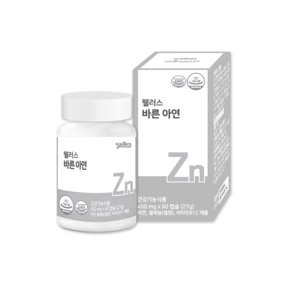 [신한카드 할인] 웰러스 바른 아연 / 자연유래성분 면역영양제 NO첨가물 NO합성원료 (1병 x 60정 2개월분)