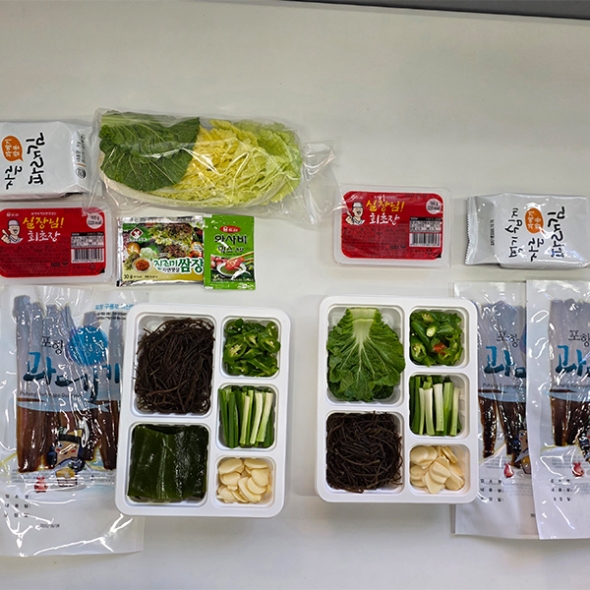 쫀득쫀득  제철 손질 과메기