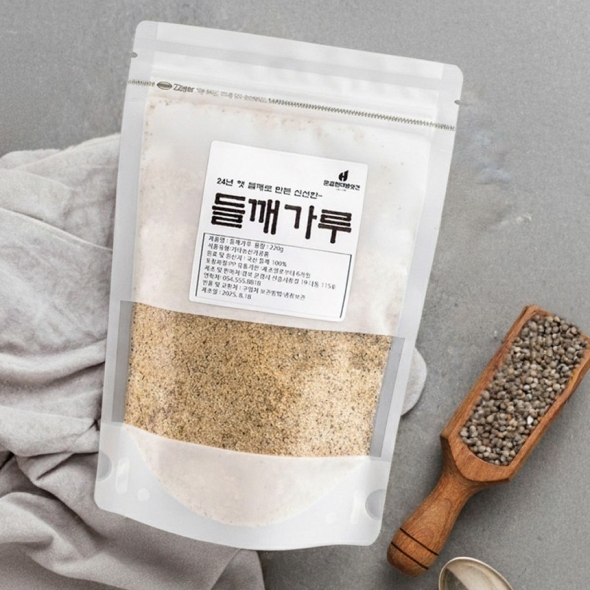  [문경현대방앗간]100%국산 들깨가루 220g 