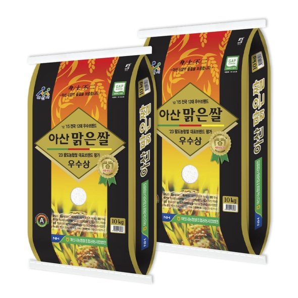 [26년도 특등급] 신토불이 아산 맑은 쌀 농협쌀 10kg/20kg/10kg+10kg