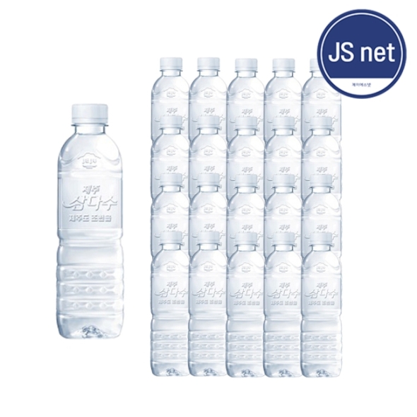 제주삼다수 무라벨 생수 500ml 20개