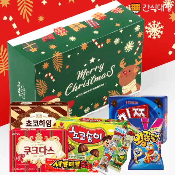 [간식대장] 크리스마스 그린(사각) 8종 (s0004)