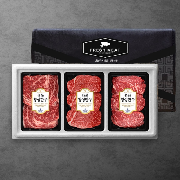 [횡성한우] 암소숙성 1등급 등심혼합 선물세트 [900g-1.6kg] 