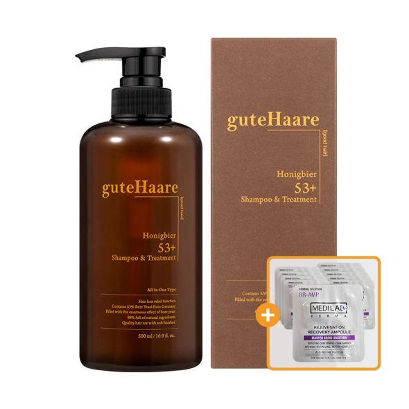 구트하르 허니비어 53+ 맥주효모 샴푸 앤 트리트먼트 500ml