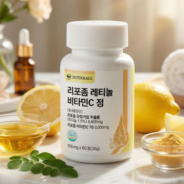 리포좀 먹는 레티놀 비타민C 60정 2개월분