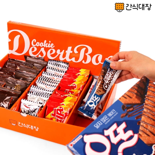 [간식대장] 디저트박스 4가지 구성 회사 간식세트  회사간식 답례품 유치원 어린이집 생일 단체선물
