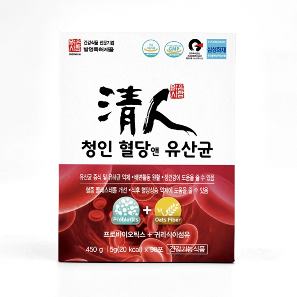 [신한카드 할인] 청인 혈당앤 유산균 90포