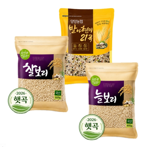국산 햇늘보리800g 햇찰보리800g 발아현미21잡곡600g 3종팩