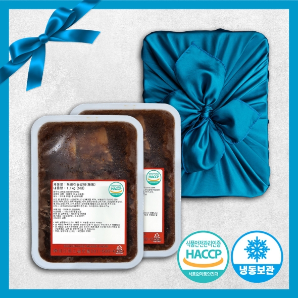 [명절선물][YS푸드] 특상품 포천이동갈비 1.1kg 꽃갈비 (6대) 