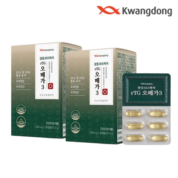 광동 365케어 rTG 오메가3 고흡수 EPA DHA 30캡슐 x 2박스