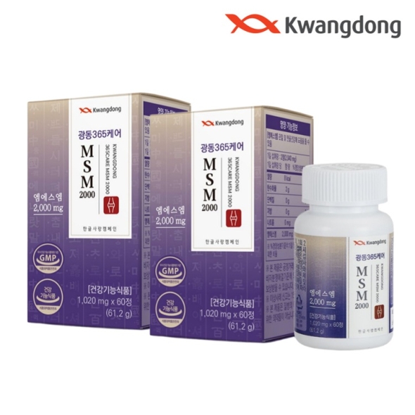 광동 365케어 MSM2000 식이유황 고함량 관절 연골케어 60정 x 2박스