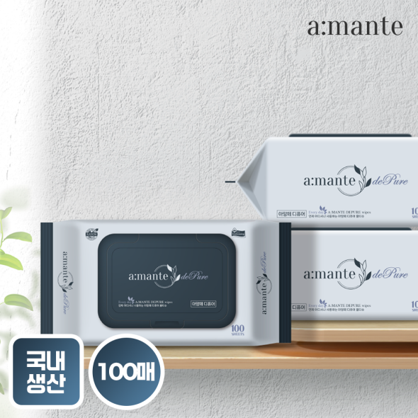 대용량 50gsm 아기물티슈 엠보싱 캡형 100매 10팩/20팩