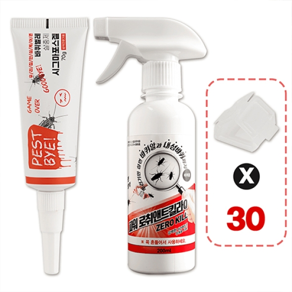 바퀴작살 시그마포스겔 (299구성)