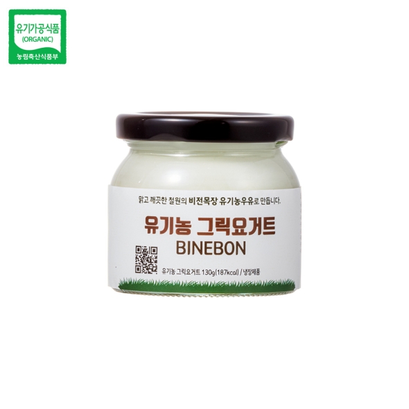 철원목장 수제 유기농 무가당 그릭요거트 130g x 2ea 외 당일새벽착유 1A등급원유 유기가공식품인증