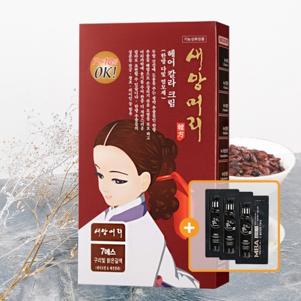 새앙머리 다빛 헤어 컬러 크림 허브 염모제 7S 구리빛 밝은갈색