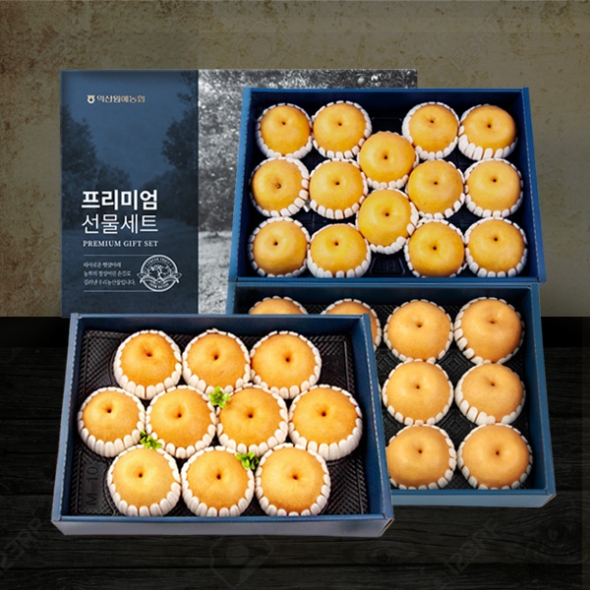 [명절특선][농협] 한아름드린 프리미엄 배세트 7.5kg(특 15과내/12과내/10과내)