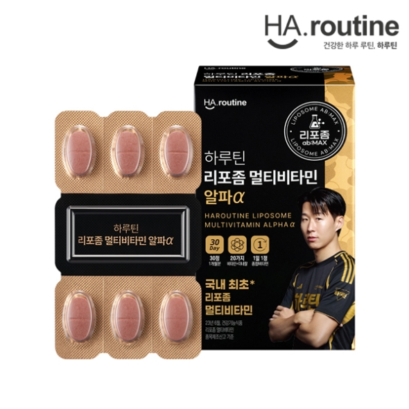 [하루틴 26추석] 리포좀 멀티비타민 알파α -2박스(2개월분)+홍삼필름 2매 /쇼핑백