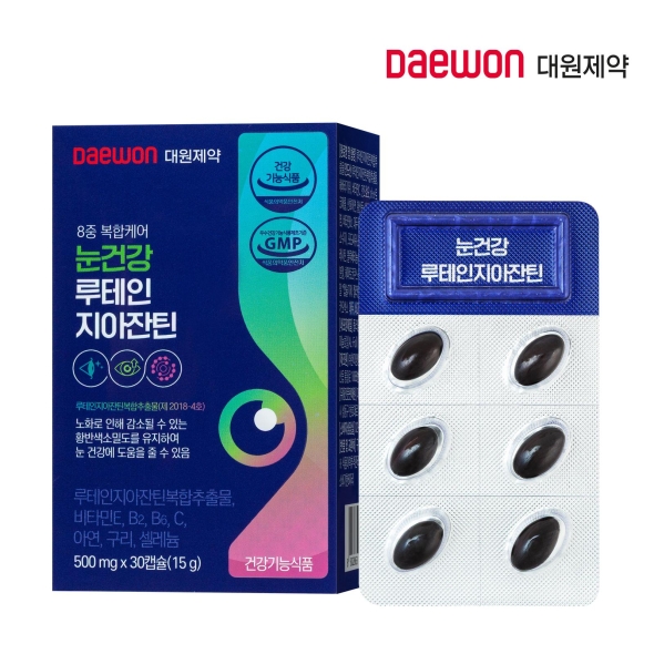 눈건강루테인지아잔틴500mg x 30캡슐