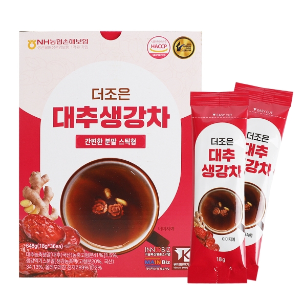 더조은 대추생강차
