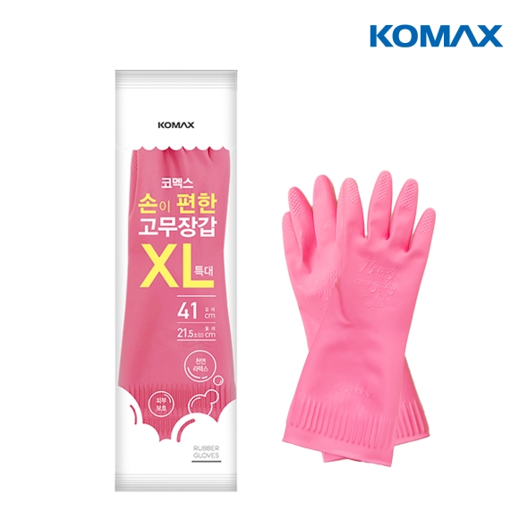 [코멕스] 손이 편한 고무장갑(소) 3개