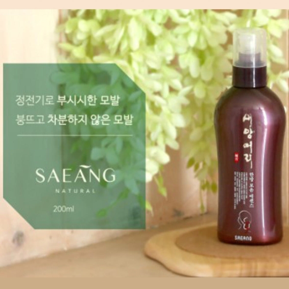 새앙머리 한방 보윤 에센스 200ml 손상모발 집중케어