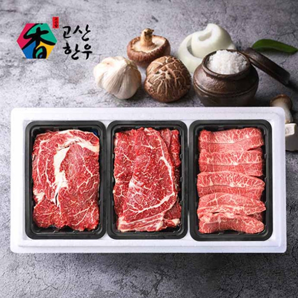[고산농협] 고산한우 1등급이상 암소구이세트 정성드림7호(1kg)/등심400g+채끝300g+특수부위300g(안/업/부/치마살 랜덤) 