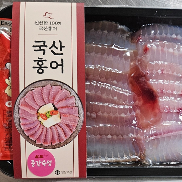 [보름데이] 국산 참홍어
