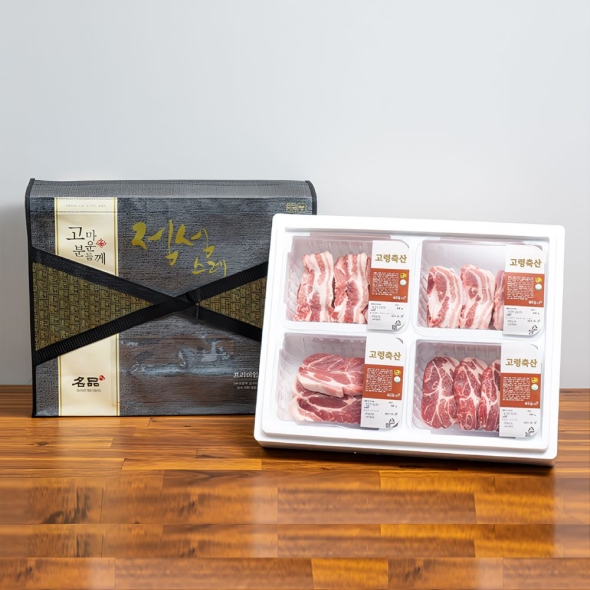 [청정 명성우] HACCP인증 1등급 프리미엄 한돈선물세트(삼겹살1kg+목살1kg)