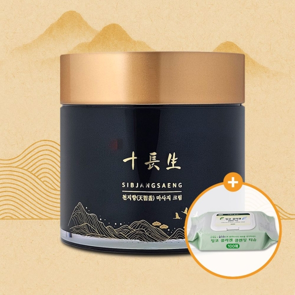 십장생 천지향 마사지 크림 250ml +클렌징티슈