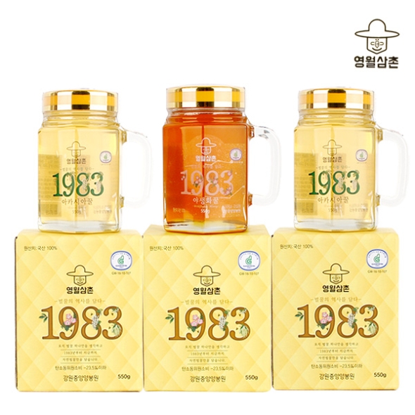 [강원중앙양봉원] 핸들컵벌꿀선물세트1호 (아카시아꿀550gx2병+야생화꿀550g)