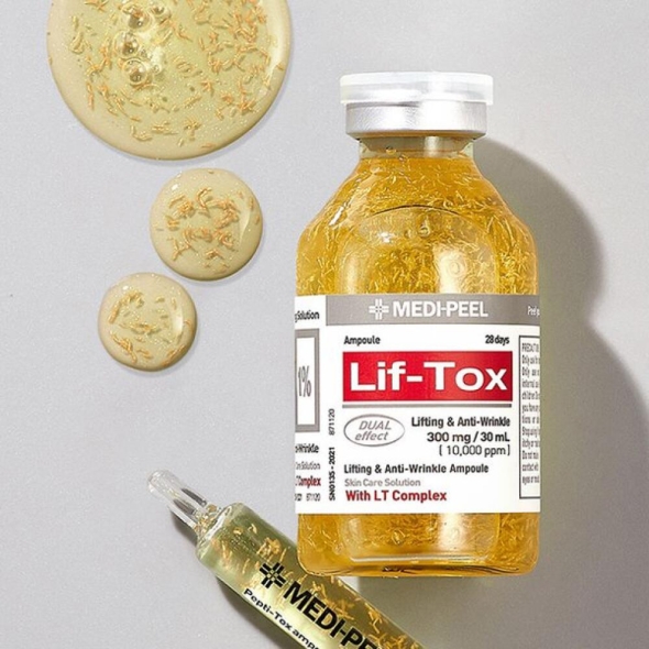 [신한카드 할인] 메디필 리프톡스앰플 35ml