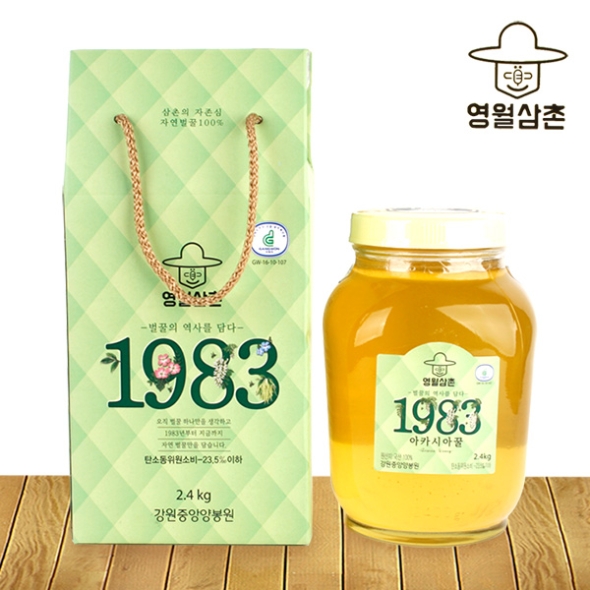 [강원중앙양봉원] 강원도지사인증 아카시아벌꿀 2.4kg(병)
